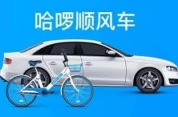10分钟科普!武威公司排名_哔哩哔哩